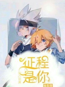 红桃影视剧免费在线观看历史网站